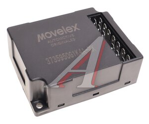 Изображение 1, 3735950G1K4A-MX Реле JAC N200 MOVELEX