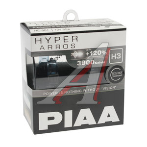 Изображение 1, HE-901-H3 Лампа 12V H3 55W +120% бокс (2шт.) Hyper Arros PIAA