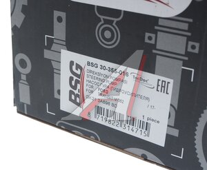 Изображение 5, BSG30355016 Насос гидроусилителя FORD Transit BSG