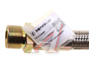 Изображение 4, DZ93319360019 Шланг SHACMAN SHAANXI X3000 компрессора (в мет. оплетке) OE