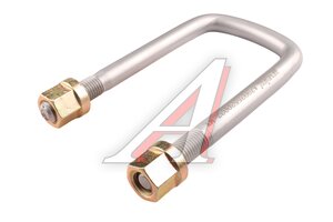 Стремянка SITRAK HOWO рессоры передней (M20/260х93мм) MOVELEX, AZ9925520027,
                                                          фото 1 Изображение 1, AZ9925520027-MX Стремянка SITRAK HOWO рессоры передней (M20/260х93мм) MOVELEX