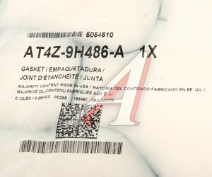 Изображение 3, AT4Z-9H486-A Прокладка коллектора FORD Explorer (11-) выпускного OE