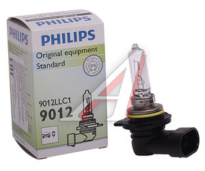 Изображение 2, 9012LLC1 Лампа 12V HIR2 55W PX22d Long Life PHILIPS