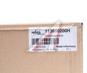 Изображение 4, 113910200H Крышка RENAULT Premium VOLVO FL, FE (06-) зеркала MEKRA