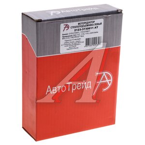 Изображение 3, 2123-3730611 АТ Мотор-редуктор стеклоподъемника ВАЗ-1118, 2123 левый АВТОТРЕЙД