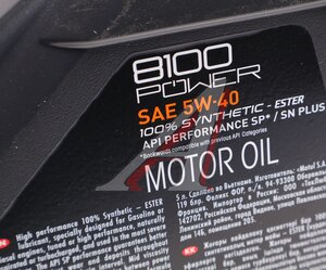 Изображение 2, 112715 Масло моторное MOTUL 8100 POWER 5W40 синт.5л