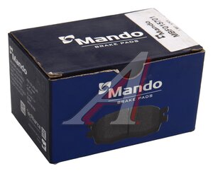 Изображение 5, MBF015701 Колодки тормозные MINI Cooper (13-) задние (4шт.) MANDO