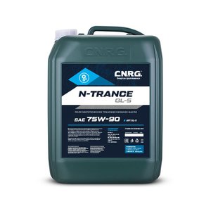 Изображение 1, CNRG-042-0020 Масло трансмиссионное N-Trance GL-5 75W90 п/синт.20л CNRG