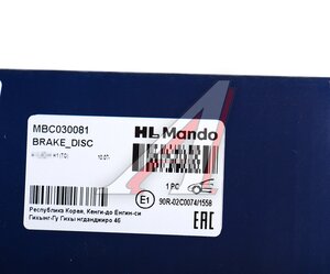 Изображение 6, MBC030081 Диск тормозной HYUNDAI Starex H-1 (07-) передний (1шт.) MANDO