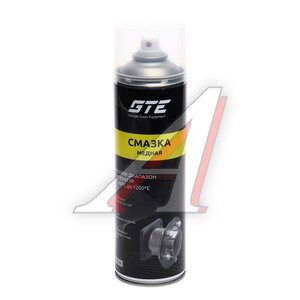 Изображение 1, GTE-CM650 Смазка медная высокотемпературная 650мл аэрозоль GTE