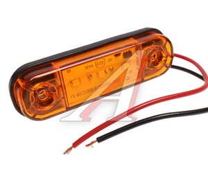 Изображение 2, 1097.3731 Фонарь габаритный желтый 12/24V светодиодный АТК