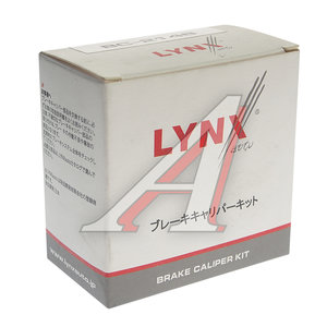 Изображение 2, BC2148 Направляющая суппорта HYUNDAI Santa Fe заднего комплект LYNX