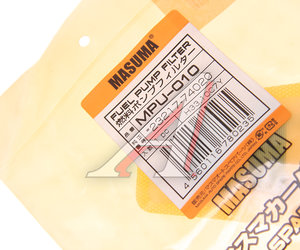 Изображение 2, MPU-010 Фильтр топливный LEXUS RX грубой очистки MASUMA