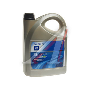 Изображение 1, 95599877 Масло моторное GENERAL MOTORS Dexos1 Gen2 5W30 синт. 5л OE
