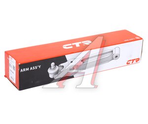 Изображение 6, CQ0334R Рычаг подвески AUDI A4, A5 (07-) передней нижний правый CTR