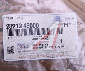 Изображение 3, 23212-48000 Венец маховика HYUNDAI HD65, 78, БОГДАН дв.D4GA (M035S5) OE