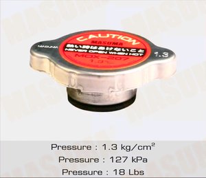 Изображение 1, MOX-207 Крышка бачка расширительного MAZDA 6 (05-07) MASUMA