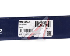 Изображение 4, MOP045447 Амортизатор HYUNDAI Matrix (01-) крышки багажника (1шт.) MANDO