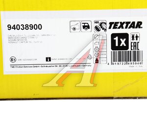 Изображение 6, 94038900 Барабан тормозной RENAULT Kaptur (13-) задний (1шт.) TEXTAR