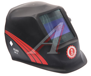 Изображение 2, МС-5 Маска сварщика регулировка затемнения (хамелеон) 100х60мм DIN 9-13 РЕСАНТА