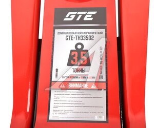 Изображение 8, GTE-TH33502 Домкрат подкатной 3.5т 95-552мм двухпоршневой GTE