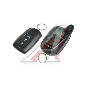 Изображение 2, ZX-1077 Сигнализация с автозапуском SHERIFF