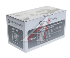 Изображение 4, CDL-24 Замок центральный MONGOOSE