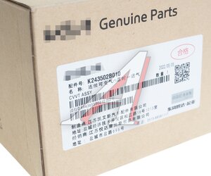 Изображение 5, 24350-2B010 Звездочка ГРМ KIA Ceed (09-) распредвала OE