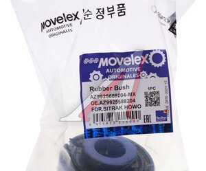 Изображение 3, AZ9925688204-MX Втулка стабилизатора SITRAK переднего (в концы) MOVELEX