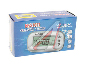 Изображение 3, NA-815A Часы автомобильные NA-815A NAKO