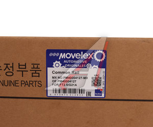 Изображение 8, PM40004127-MX Рампа топливная ГАЗель Next, NN дв.G21A MOVELEX
