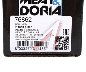 Насос топливный BMW 3 (E39) MEAT&DORIA, ,
                                                          фото 4 Изображение 4, 76862 Насос топливный BMW 3 (E39) MEAT&DORIA