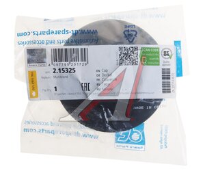 Изображение 3, 2.15325 Крышка бачка расширительного VOLVO FH12, FH16 DT
