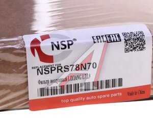 Изображение 4, NSPRS78N70 Фильтр воздушный LIXIANG L7, L8, L9 NSP