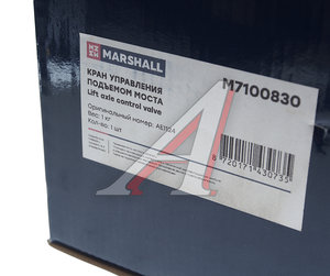 Изображение 5, M7100830 Кран подъема оси MARSHAL