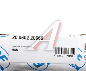 Изображение 8, 20060220660 Шатун MAN TGA, TGS, TGX дв.D2066 BF