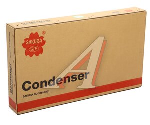 Изображение 5, 52519801 Радиатор кондиционера NISSAN FX45 (06-08) SAKURA