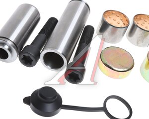 Изображение 2, AZ450044000090X Ремкомплект SITRAK HOWO втулок и уплотнений суппорта OE