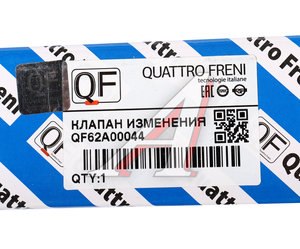 Изображение 5, QF62A00044 Клапан электромагнитный NISSAN Juke (10-14) изменения фаз ГРМ QUATTRO FRENI