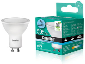 Изображение 1, LED7-GU10/845/GU10 Лампа светодиодная GU10 7W (60W) 220V холодный Ultra CAMELION
