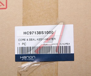 Изображение 3, 97138-S1000 Радиатор отопителя HYUNDAI Santa Fe (18-) HCC (HANON)