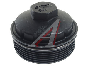 Изображение 2, P16-0043 Крышка VW Passat (05-10) фильтра масляного PATRON