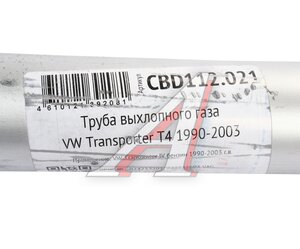 Изображение 4, CBD112.021 Труба выхлопная глушителя VW Transporter T4 (90-03) CBD