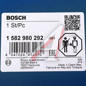 Изображение 9, 1582980292 Насос топливный MERCEDES E (W211) (2.0/4.2 CDI) BOSCH