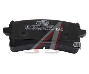 Изображение 4, KWBP0172 Колодки тормозные HAVAL H9 задние (4шт.) KORWIN