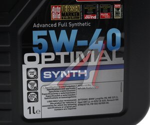 Изображение 4, 3925 Масло моторное OPTIMAL SYNTH 5W40 синт.1л LIQUI MOLY