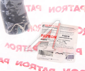 Изображение 3, PH2216 Патрубок OPEL Vectra радиатора PATRON