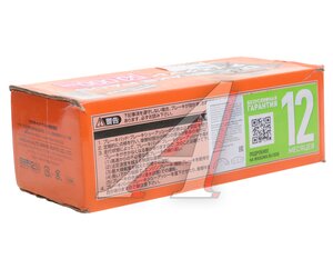 Изображение 3, MSC0289 Колодки тормозные JETOUR X70 Plus передние (4шт.) MASUMA