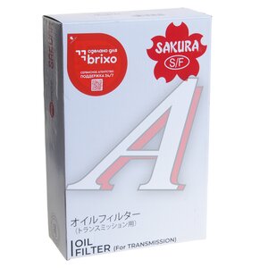 Изображение 4, TE17270 Фильтр масляный АКПП MAZDA CX-5 (с прокладкой) SAKURA