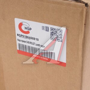 Изображение 5, NSP0196458810 Фара CHEVROLET Lacetti универсал, седан (03-) правая NSP